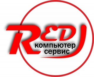RED компьютер-сервис