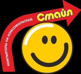 ЧТУП "Восьмой бит"