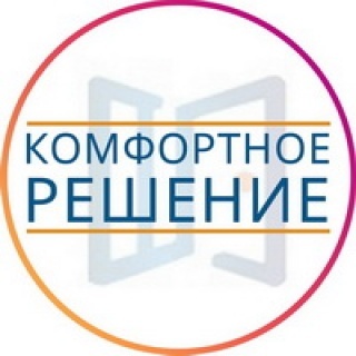 OOO "Комфортное Решение"