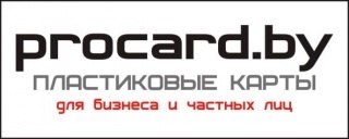 Procard.by