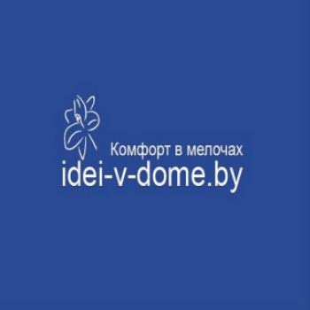 idei-v-dome.by - товары для дома и семьи