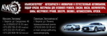 ЧТУП 