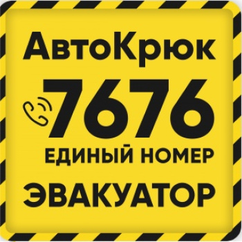 ИП Чукович Л.Ю.