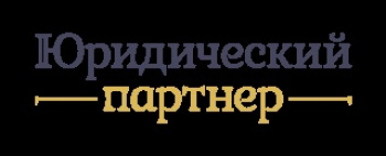 ООО 
