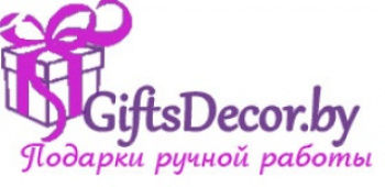 GiftsDecor.by - Подарки ручной работы