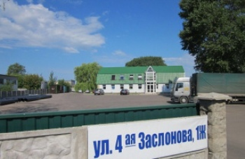 ООО «Трейдинг Элит»