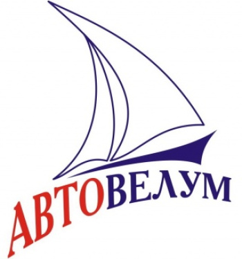 Автовелум ООО