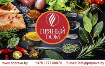 ЧУП 