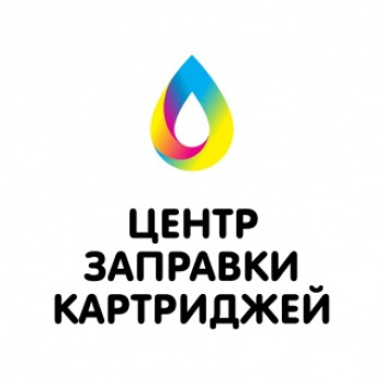 Центр заправки картриджей (заправка-картриджей.бел)