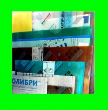Поликарбонат сотовый и монолитный в Минске