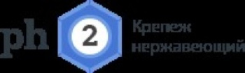 Крепежи из нержавеющей стали от ЧТУП Ю-Кэн