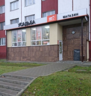 Логотип компании ЧПТУП Статус Металлик