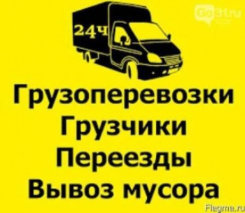 Грузотакси по Гродно и области