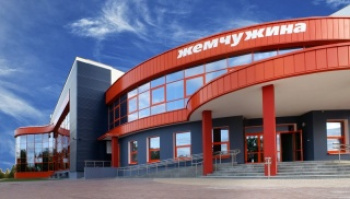 ГУ 