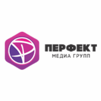 ПерфектМедиаГрупп
