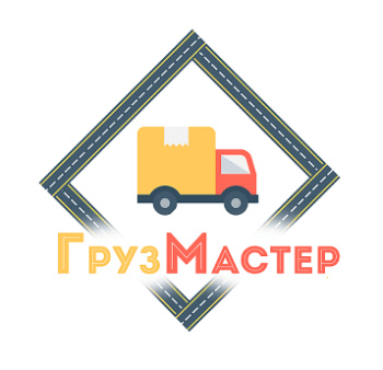 Логотип компании Грузмастер