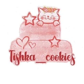 Логотип компании Пряничная мастерская 'Tishka_cookies'