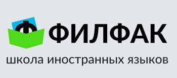 Логотип компании Филфак