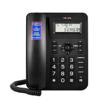 TeXet TX-264 (черный)