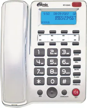 Ritmix RT-550 (белый)