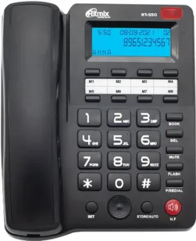 Ritmix RT-550 (черный)