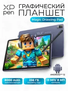 XP-Pen Magic Drawing Pad