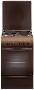 GEFEST 5140 0001