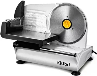 Kitfort KT-6269