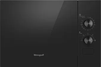 Weissgauff HMT-456