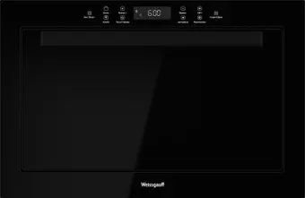Weissgauff HMT-256 TSB