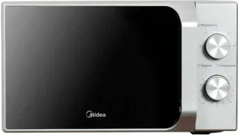Midea MM720C2MV-S