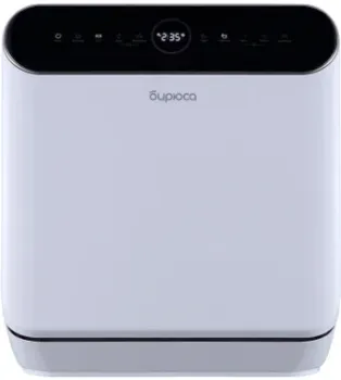 Бирюса DWC-506/6 W