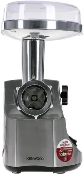 Kenwood MG510