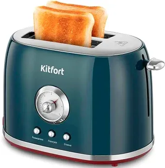 Kitfort KT-9801