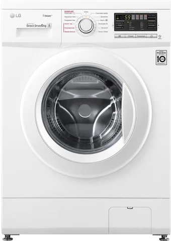 LG F1296NDS0