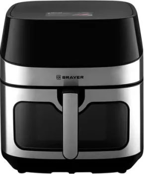 Brayer BR2044