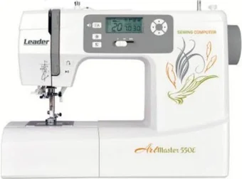 Leader Artmaster 550E