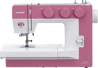 Janome 1522PG Anniversary Edition