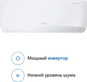 Eurohoff DC Inverter EM-12I