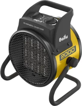 Ballu BKR-3