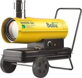 Ballu BHDN-20