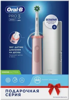 Oral-B Pro 3 3500 Cross Action D505.513.3X