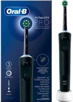 Oral-B Vitality Pro D103.413.3 Cross Action Protect X Clean Black 8700216214070 (черный)