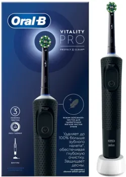 Oral-B Vitality Pro D103.413.3 Cross Action Protect X Clean Black 4210201427100 (черный)