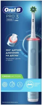 Oral-B Pro 3 3000 Cross Action D505.513.3 (голубой)