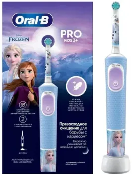 Oral-B Vitality Pro Kids Frozen D103.413.2K