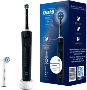 Oral-B Vitality Pro 4210201432425 (черный)