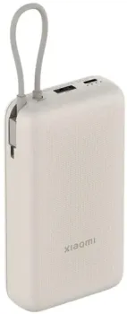 Xiaomi Power Bank 33W PB2030MI 20000mAh (бежевый, международная версия)