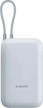 Xiaomi Power Bank P15ZM 10000mAh (голубой, международная версия)