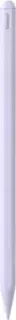 Baseus Smooth Writing 2 Series Wireless Charging Stylus (Active Wireless Version, сиреневый)